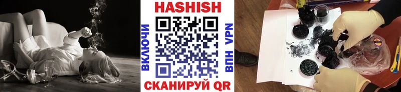 Где купить Волосово Марихуана  МЕТАДОН  Кокаин  Alpha PVP  ГАШИШ  Меф  АМФЕТАМИН 