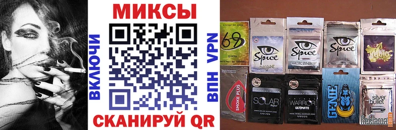 БУТИРАТ буратино  omg онион  Волосово 