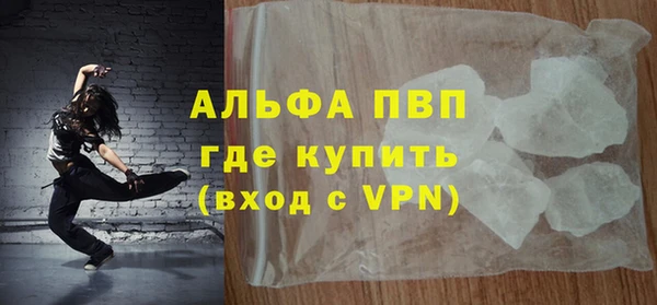 СК Волосово