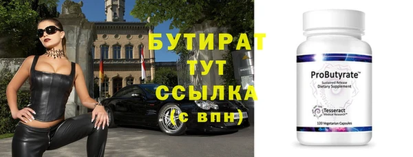 кокаин колумбия Волоколамск
