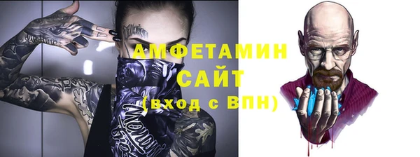кокаин колумбия Волоколамск