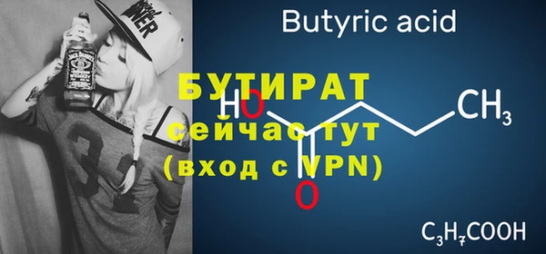 кокаин колумбия Волоколамск