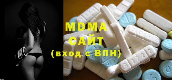 кокаин колумбия Волоколамск