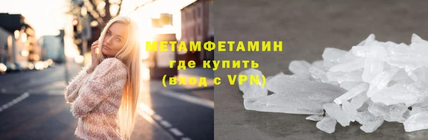 кокаин колумбия Волоколамск