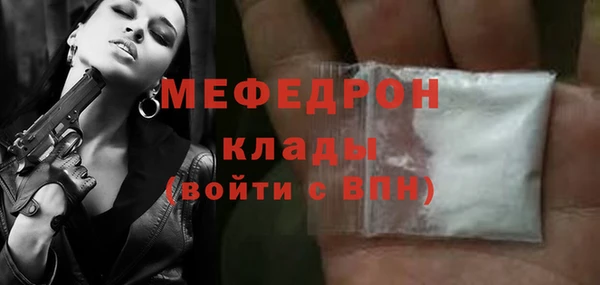 кокаин колумбия Волоколамск