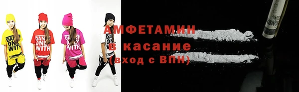 СК Волосово
