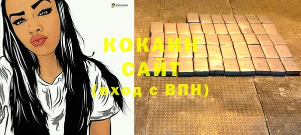 jwh Верея