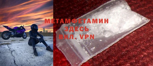 кокаин колумбия Волоколамск