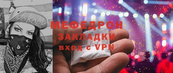 кокаин колумбия Волоколамск
