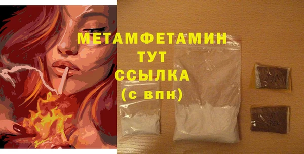 СК Волосово