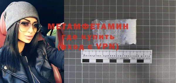 СК Волосово