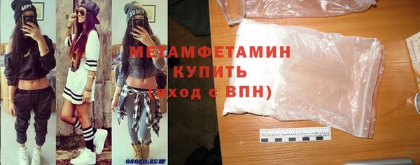 кокаин колумбия Волоколамск