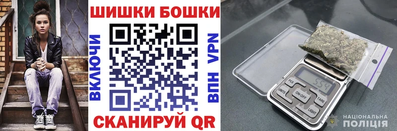 Бошки марихуана AK-47  дарнет шоп  MEGA ССЫЛКА  Волосово 